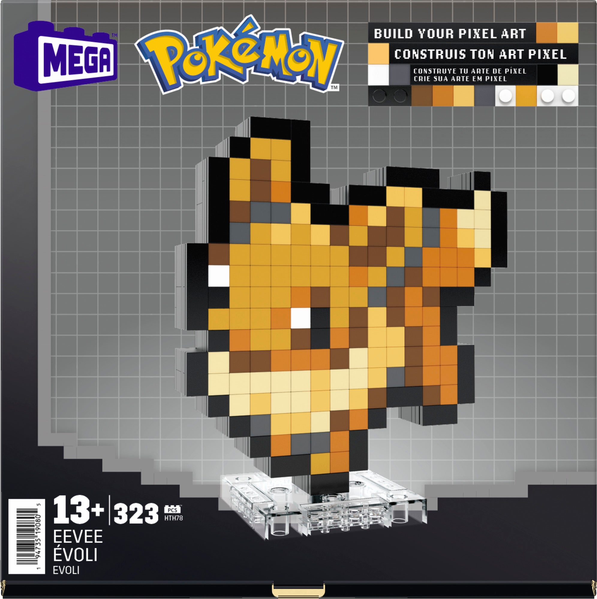 Mega Constructs: Pokemon:  Eevee Pixel | Gear Gaming Bentonville