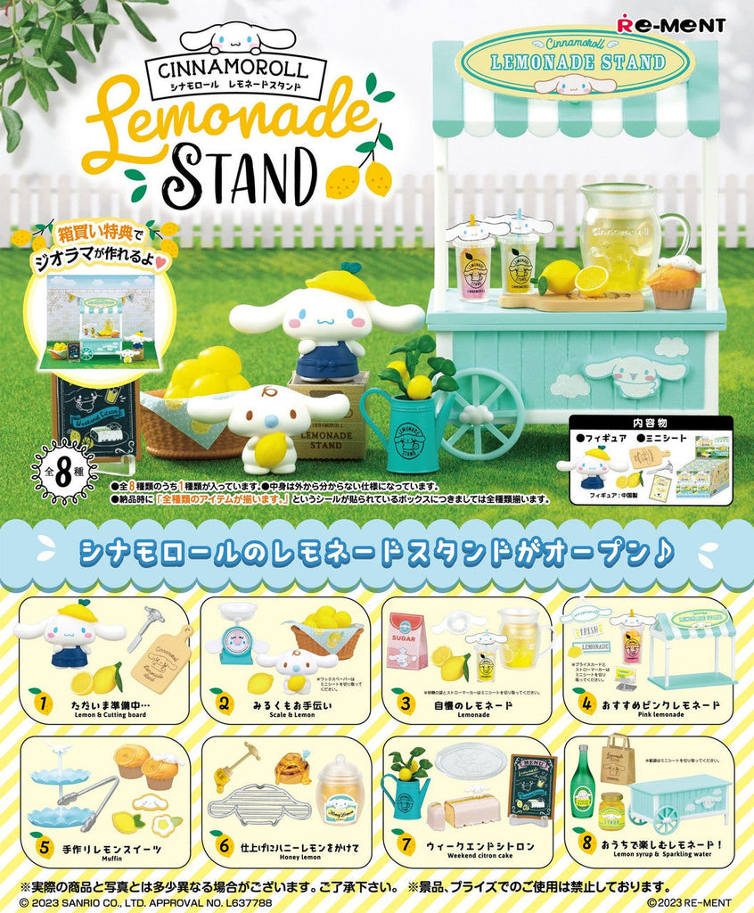 Rement Cinnamoroll Lemonade Stand Gear Gaming Bentonville