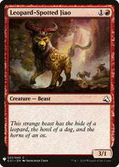 Leopard-Spotted Jiao [Mystery Booster] | Gear Gaming Bentonville