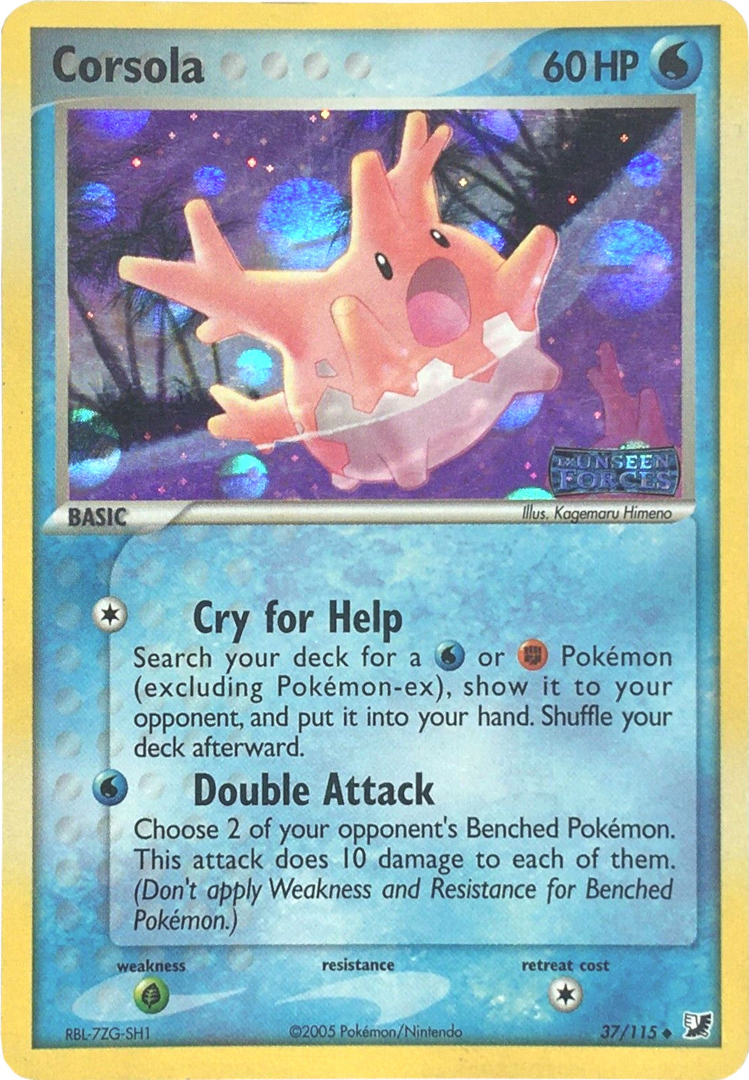 Corsola (37/115) (Stamped) [EX: Unseen Forces] | Gear Gaming Bentonville