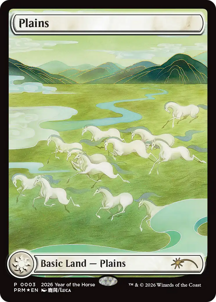 Plains (Year of the Horse 2026) [Standard Showdown Promos] | Gear Gaming Bentonville