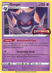 Gengar (SWSH241) [Sword & Shield: Black Star Promos] | Gear Gaming Bentonville