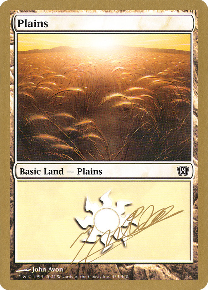 Plains (jn333) (Julien Nuijten) [World Championship Decks 2004] | Gear Gaming Bentonville