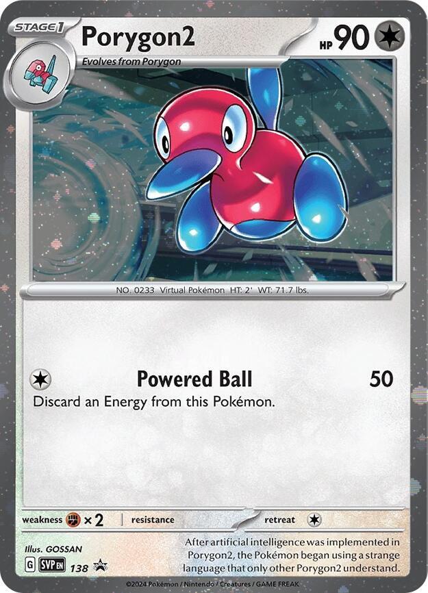 Porygon2 (SVP138) (Cosmos Holo) [SV: Scarlet & Violet Promo Cards] | Gear Gaming Bentonville