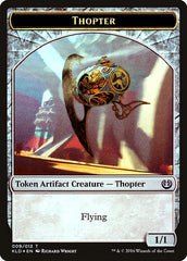 Thopter // Servo Double-Sided Token [League Tokens 2016] | Gear Gaming Bentonville
