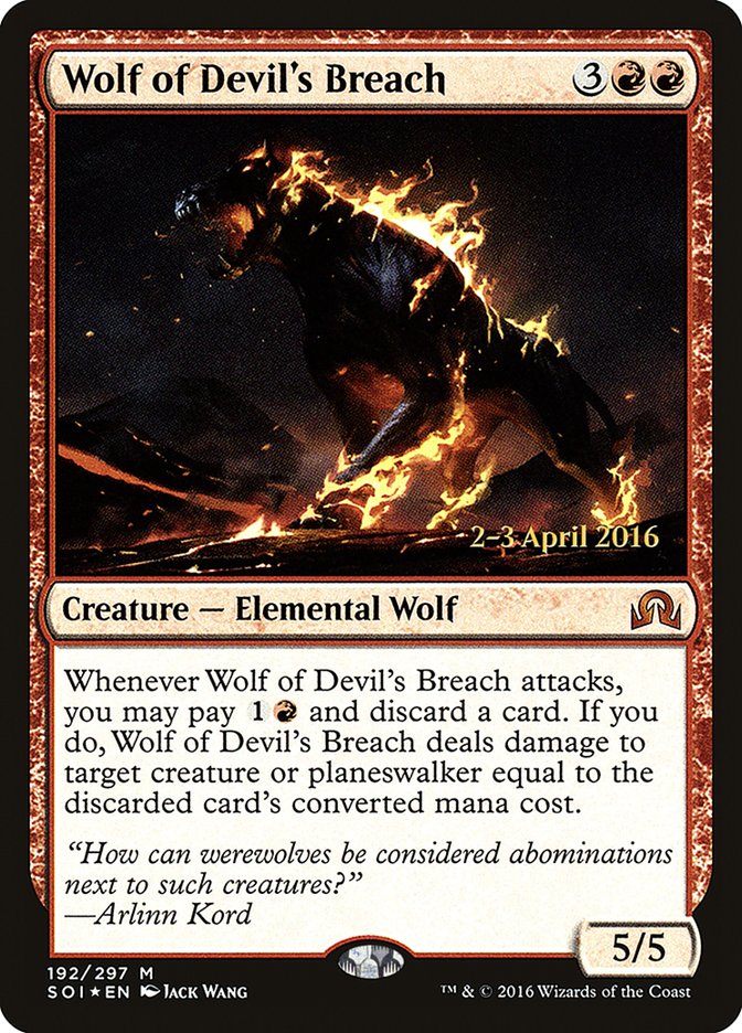 Wolf of Devil's Breach [Shadows over Innistrad Prerelease Promos] | Gear Gaming Bentonville