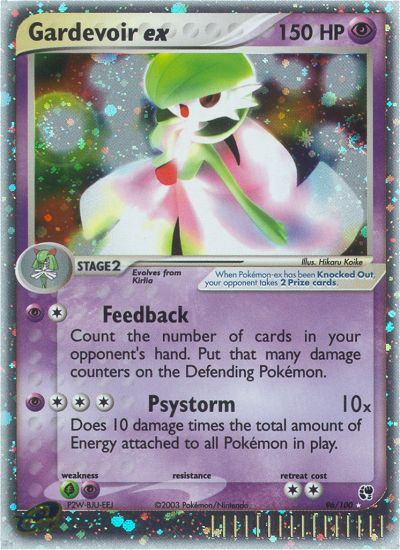 Gardevoir ex (96/100) [EX: Sandstorm] | Gear Gaming Bentonville