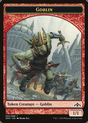 Goblin // Soldier Double-Sided Token [Guilds of Ravnica Guild Kit Tokens] | Gear Gaming Bentonville
