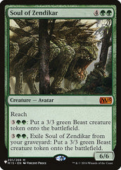 Soul of Zendikar [The List] | Gear Gaming Bentonville