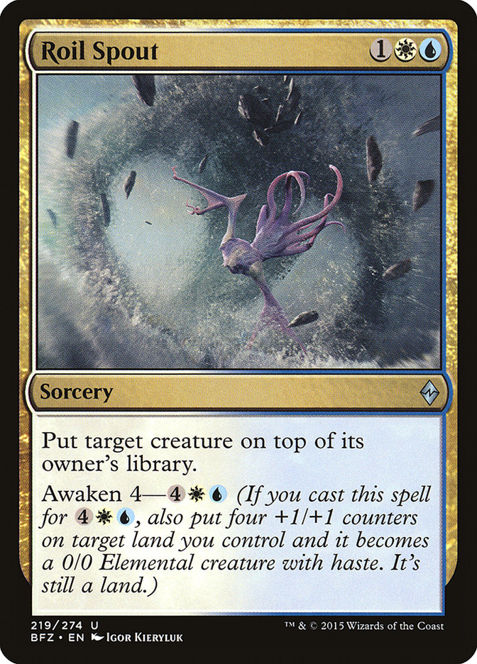 Roil Spout [Battle for Zendikar] | Gear Gaming Bentonville