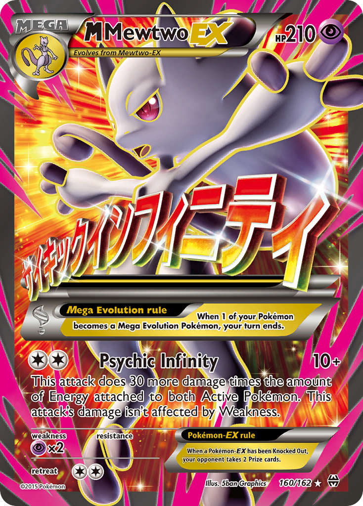 M Mewtwo EX (160/162) [XY: BREAKthrough] | Gear Gaming Bentonville