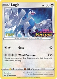 Lugia (SWSH069) (Staff Prerelease Promo) [Sword & Shield: Black Star Promos] | Gear Gaming Bentonville