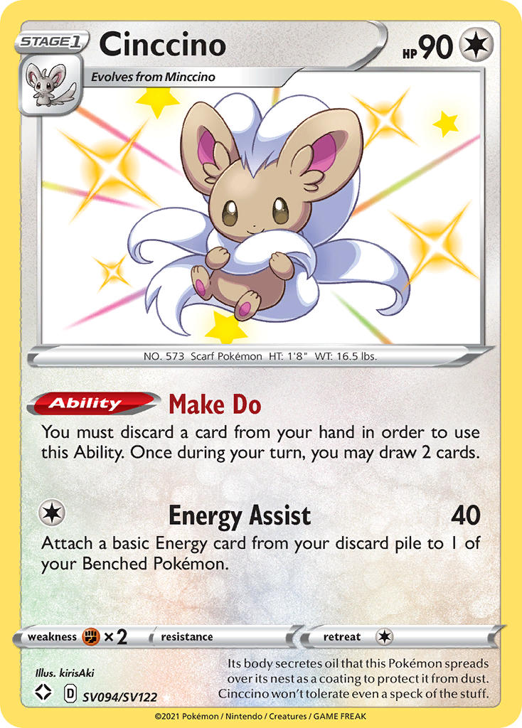 Cinccino (SV094/SV122) [Sword & Shield: Shining Fates] | Gear Gaming Bentonville