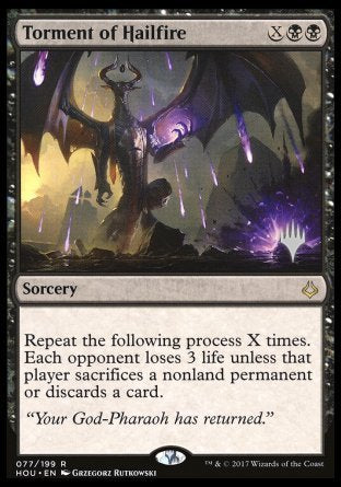 Torment of Hailfire (Promo Pack) [Dungeons & Dragons: Adventures in the Forgotten Realms Promos] | Gear Gaming Bentonville