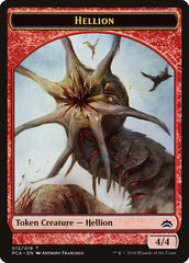 Zombie // Hellion Double-Sided Token [Planechase Anthology Tokens] | Gear Gaming Bentonville