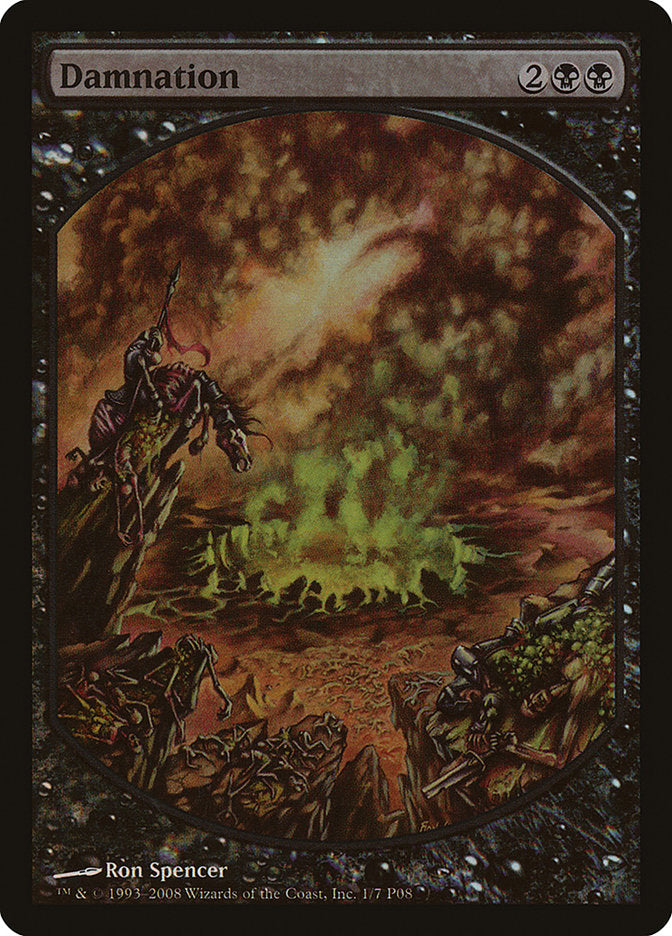 Damnation [Magic Player Rewards 2008] | Gear Gaming Bentonville