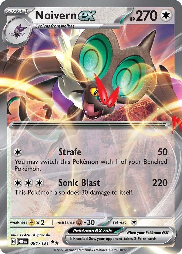 Noivern ex (091/131) [Scarlet & Violet: Prismatic Evolutions] | Gear Gaming Bentonville