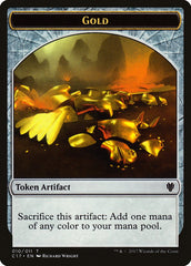 Dragon (007) // Gold (010) Double-Sided Token [Commander 2017 Tokens] | Gear Gaming Bentonville