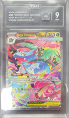 Mega Venusaur ex (177/132) TAG 9 [Mega Evolution: Base Set] | Gear Gaming Bentonville
