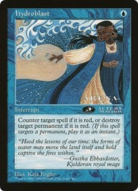 Hydroblast (Oversized) [Oversize Cards] | Gear Gaming Bentonville