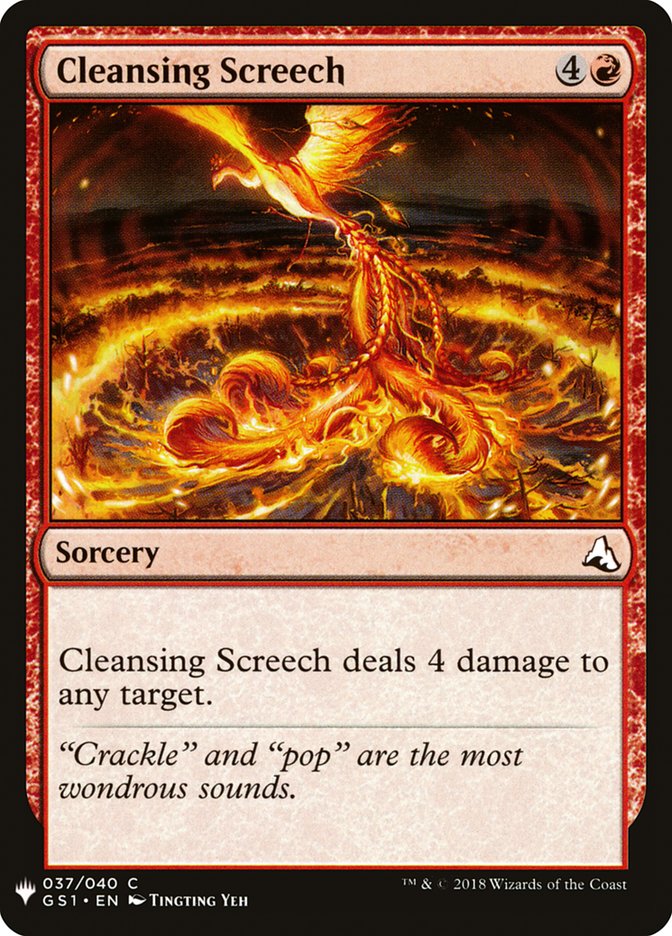 Cleansing Screech [Mystery Booster] | Gear Gaming Bentonville