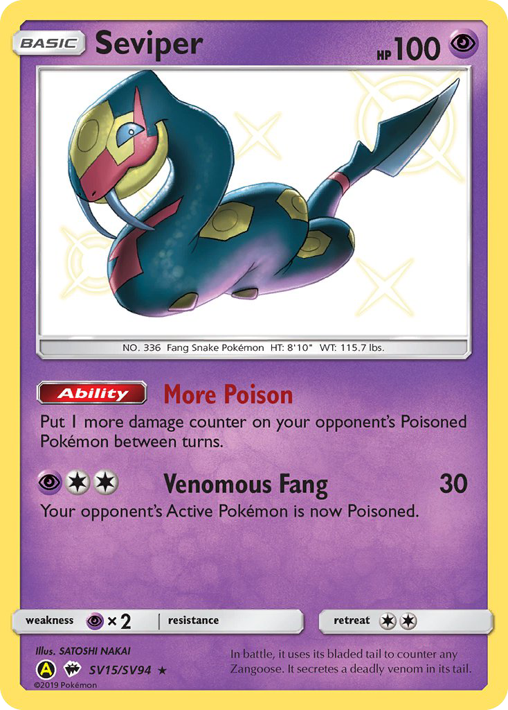 Seviper (SV15/SV94) [Sun & Moon: Hidden Fates - Shiny Vault] | Gear Gaming Bentonville