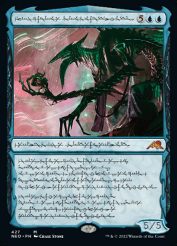 Jin-Gitaxias, Progress Tyrant (Phyrexian) (Foil Etched) [Kamigawa: Neon Dynasty] | Gear Gaming Bentonville