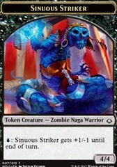 Sinuous Striker // Zombie Double-Sided Token [Hour of Devastation Tokens] | Gear Gaming Bentonville
