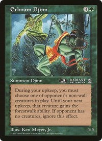 Erhnam Djinn (Oversized) [Oversize Cards] | Gear Gaming Bentonville