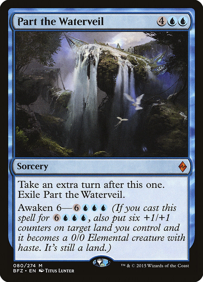Part the Waterveil [Battle for Zendikar] | Gear Gaming Bentonville