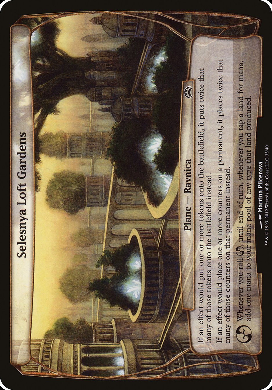 Selesnya Loft Gardens (Planes) [Planechase 2012 Planes] | Gear Gaming Bentonville