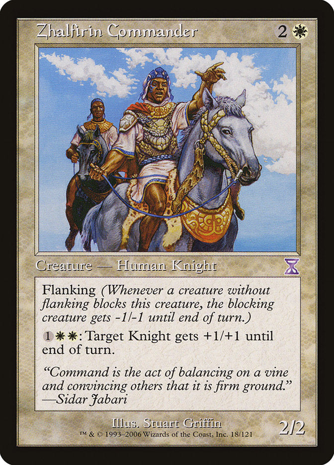 Zhalfirin Commander [Time Spiral Timeshifted] | Gear Gaming Bentonville