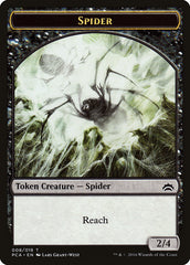 Spider // Saproling Double-Sided Token [Planechase Anthology Tokens] | Gear Gaming Bentonville