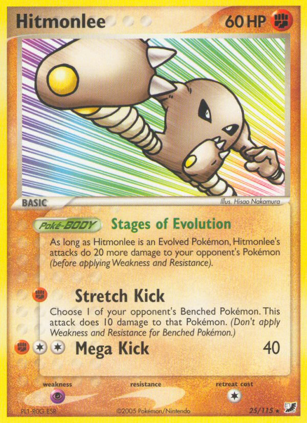 Hitmonlee (25/115) [EX: Unseen Forces] | Gear Gaming Bentonville