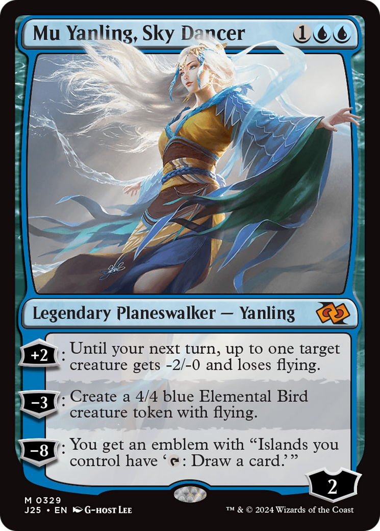 Mu Yanling, Sky Dancer [Foundations Jumpstart] | Gear Gaming Bentonville