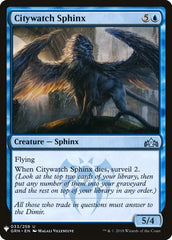 Citywatch Sphinx [Mystery Booster] | Gear Gaming Bentonville