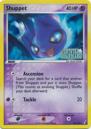 Shuppet (40/100) (Stamped) [EX: Crystal Guardians] | Gear Gaming Bentonville