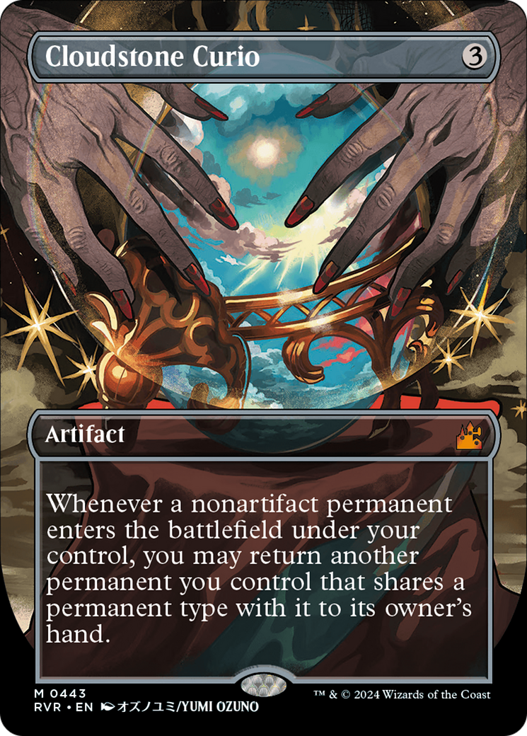 Cloudstone Curio (Anime Borderless) [Ravnica Remastered] | Gear Gaming Bentonville