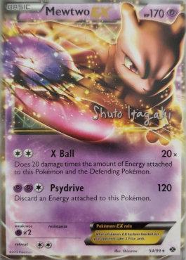 Mewtwo EX (54/99) (Terraki-Mewtwo - Shuto Itagaki) [World Championships 2012] | Gear Gaming Bentonville