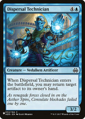 Dispersal Technician [The List] | Gear Gaming Bentonville