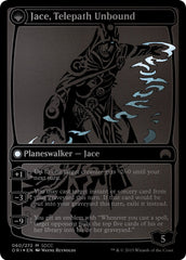 Jace, Vryn's Prodigy // Jace, Telepath Unbound [San Diego Comic-Con 2015] | Gear Gaming Bentonville
