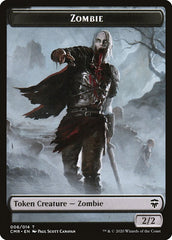 Elf Warrior // Zombie Double-Sided Token [Commander Legends Tokens] | Gear Gaming Bentonville