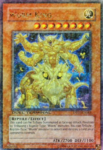 Worm King [DT01-EN085] Ultra Rare | Gear Gaming Bentonville