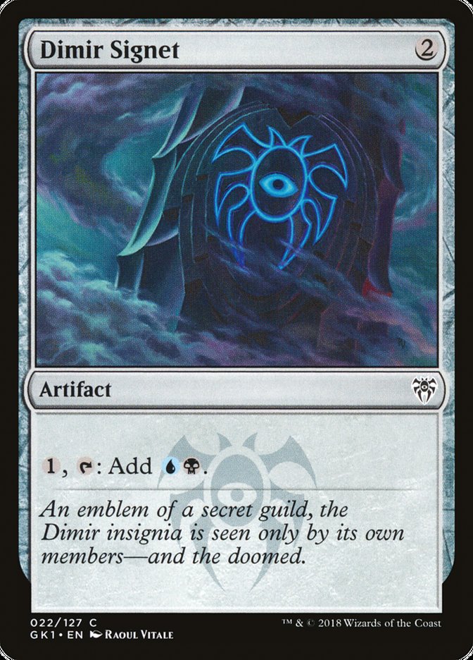 Dimir Signet [Guilds of Ravnica Guild Kit] | Gear Gaming Bentonville