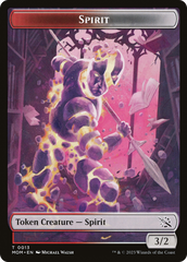 Monk // Spirit (13) Double-Sided Token [March of the Machine Tokens] | Gear Gaming Bentonville