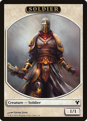 Soldier // Spirit Double-Sided Token [Modern Event Deck 2014 Tokens] | Gear Gaming Bentonville