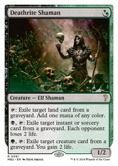 Deathrite Shaman (White Border) [Mystery Booster 2] | Gear Gaming Bentonville