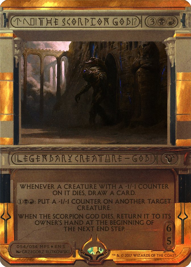 The Scorpion God (Invocation) [Amonkhet Invocations] | Gear Gaming Bentonville