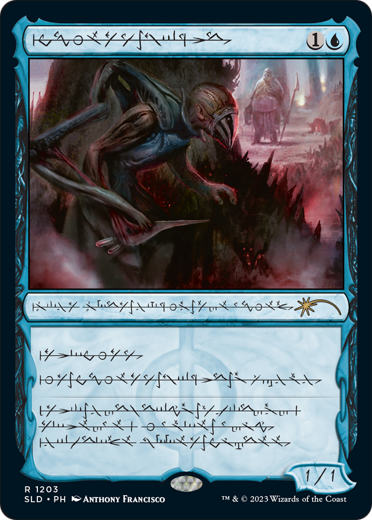 Blighted Agent (Phyrexian) [Secret Lair Drop Series] | Gear Gaming Bentonville