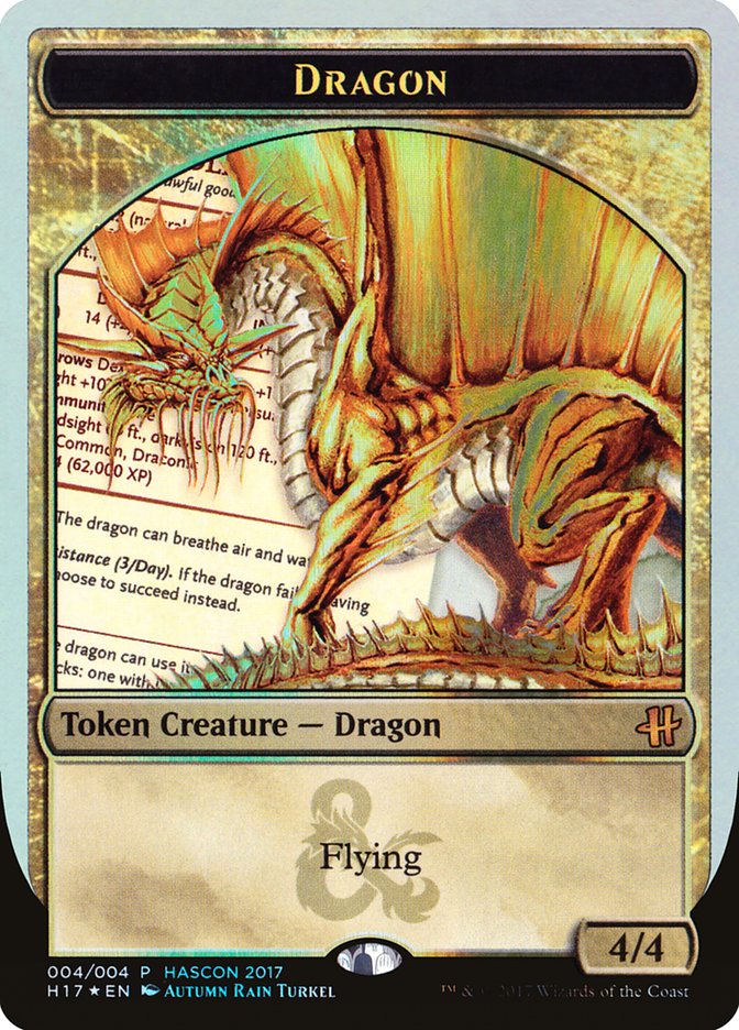 Dragon Token [HasCon 2017] | Gear Gaming Bentonville